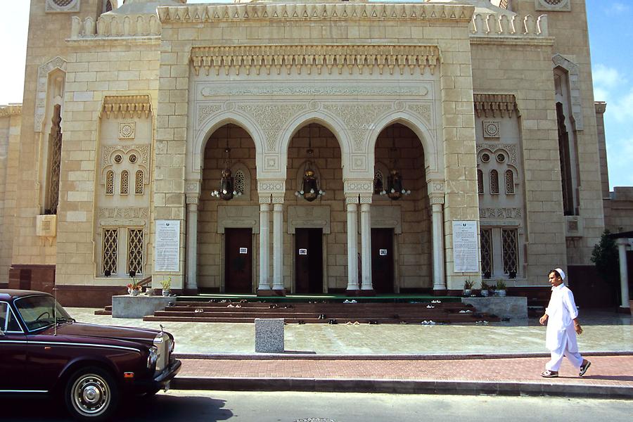 Jumeirah Mosque