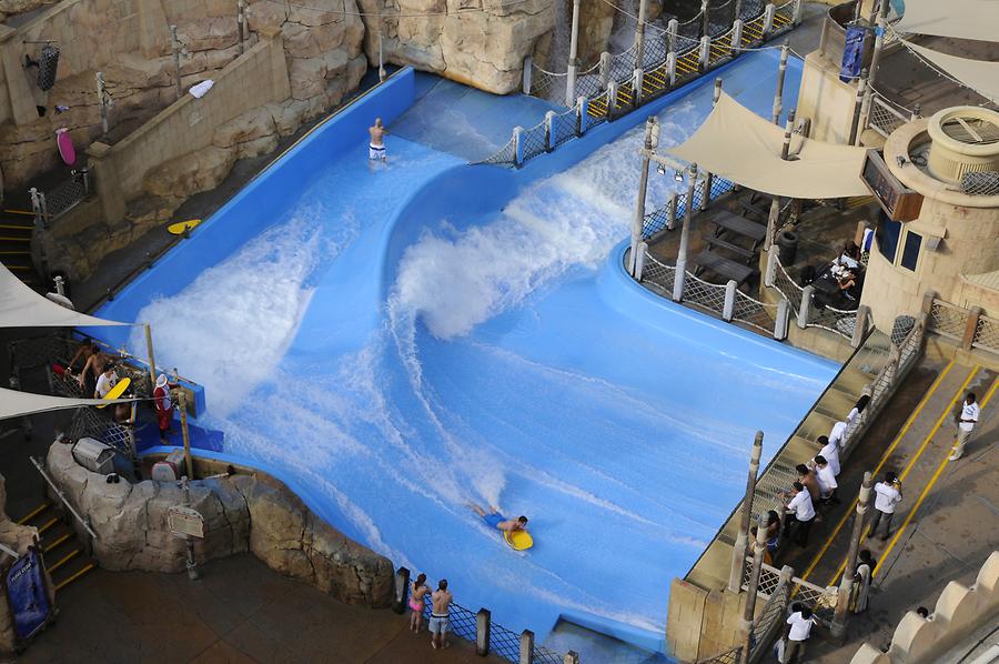 Wild Wadi Waterpark, FlowRider