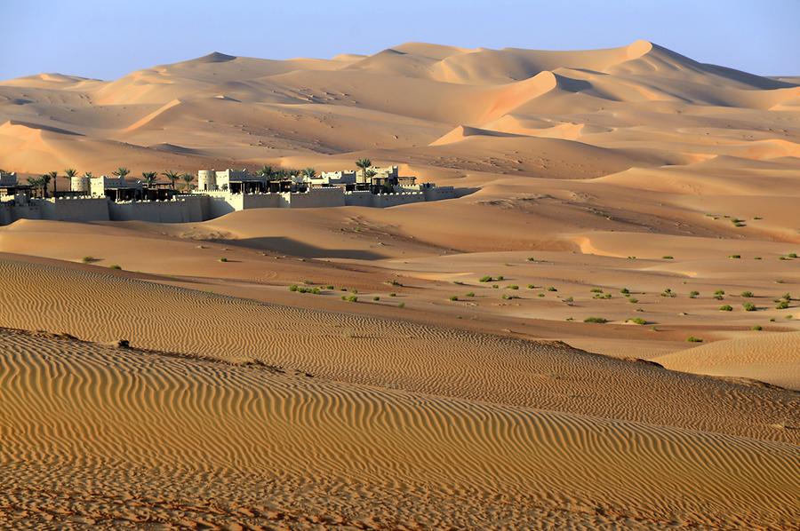 Qasr al Sarab