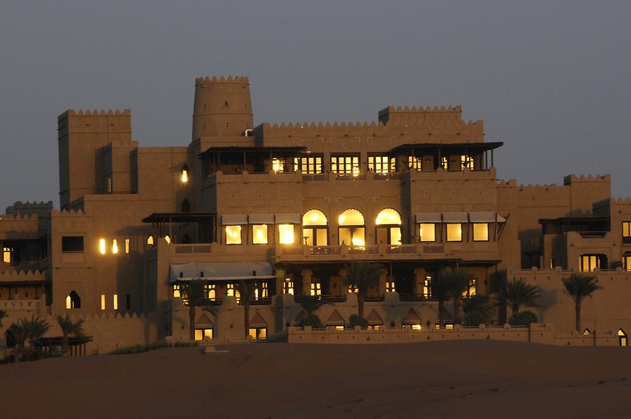 Qasr al Sarab