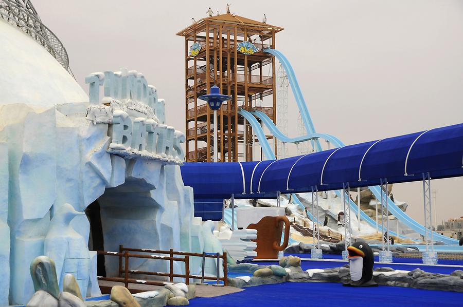 Ice Land Water Park