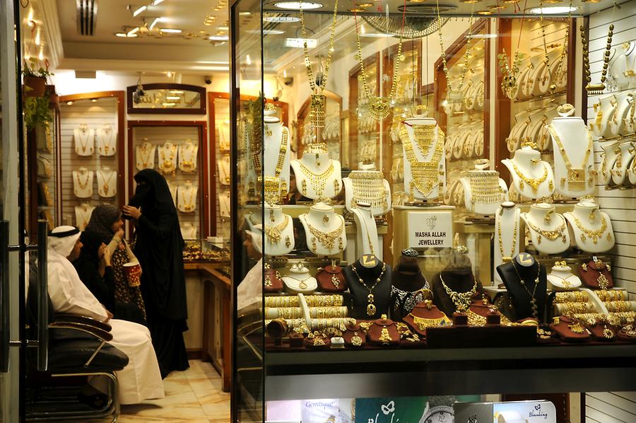 Goldsouq al Merkazi