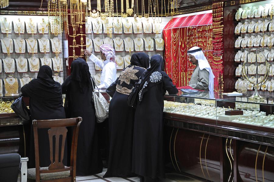 Goldsouq al Merkazi