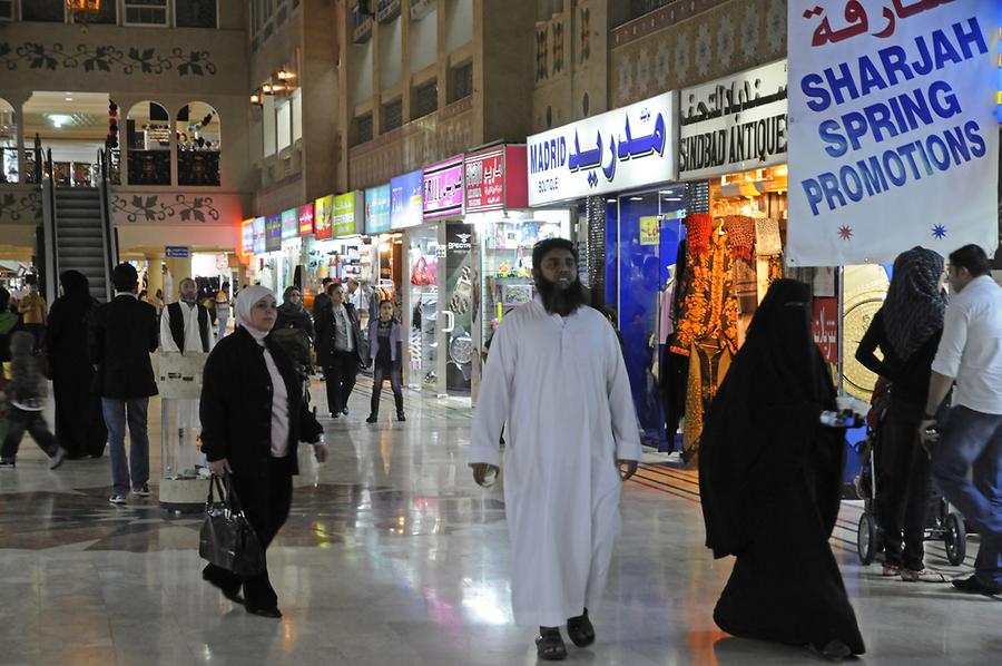 Souq al Markazi