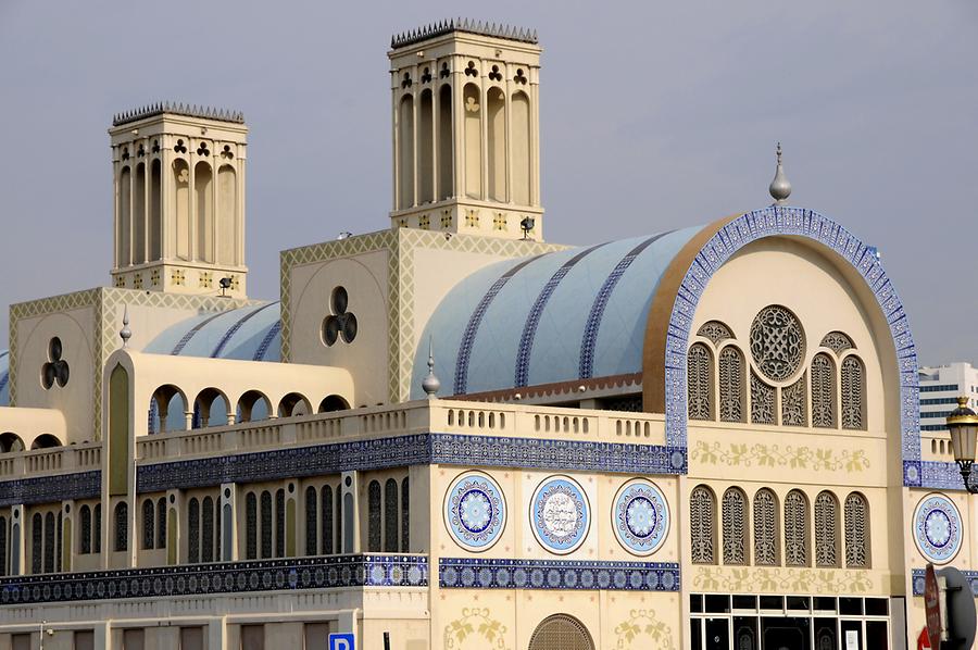 Souq al Merkazi