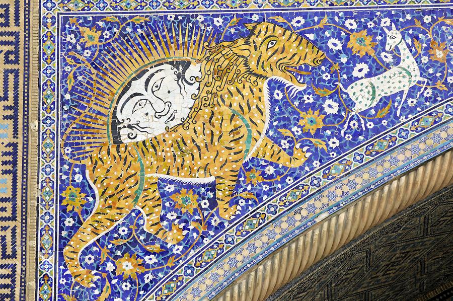 Registan - Sher-Dor Madrasah, Lion