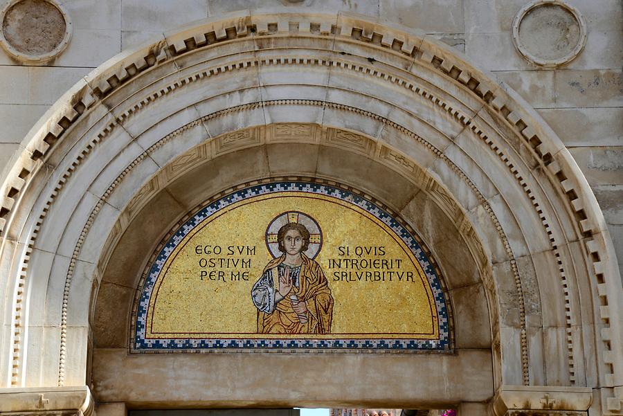 Poreč - Euphrasian Basilica; Portal