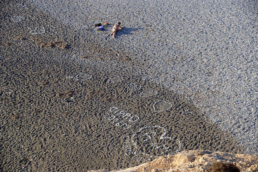 Petra tou Rominou - Beach