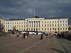 Senate Building