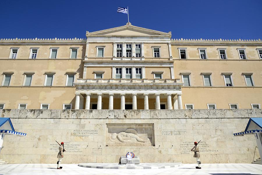 Hellenic Parliament