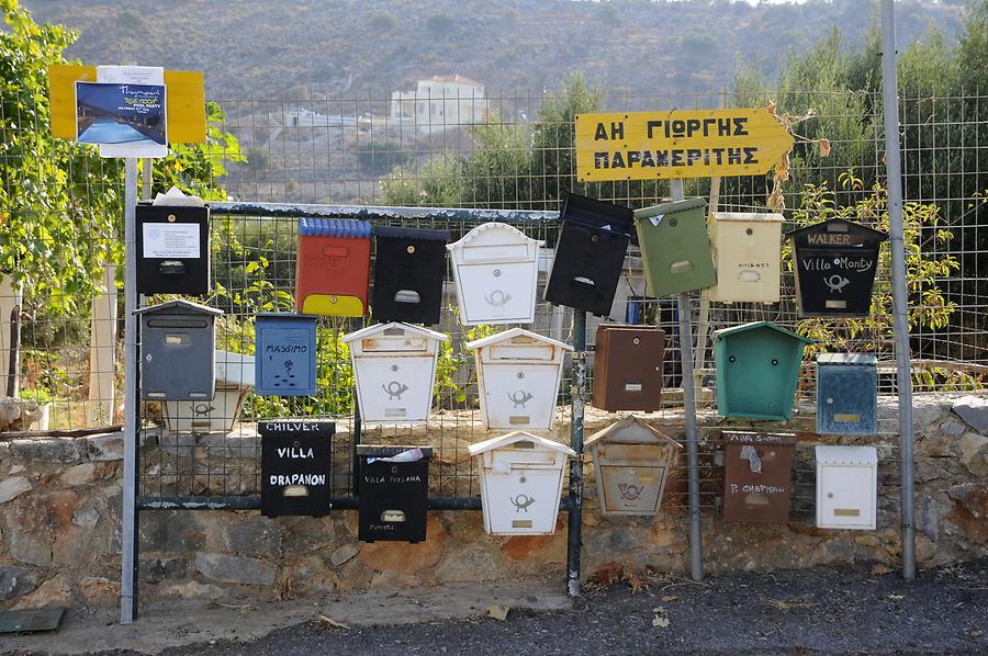 Kokkino Chorio - Mailboxes