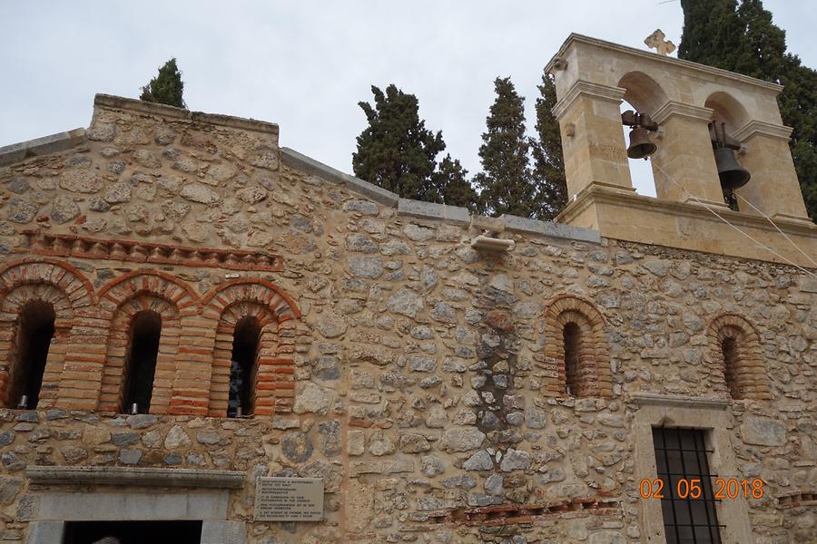 Kera Monastery