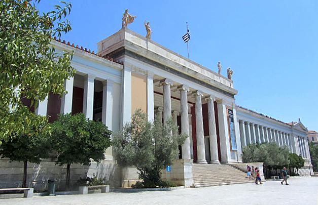 National Archaeological Museum