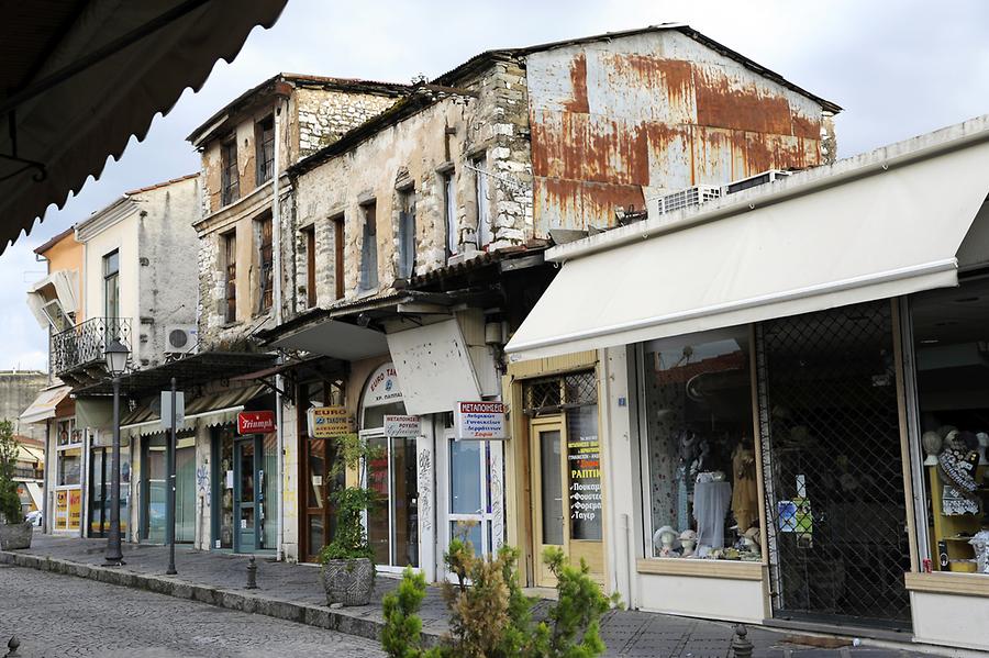 Ioannina New City