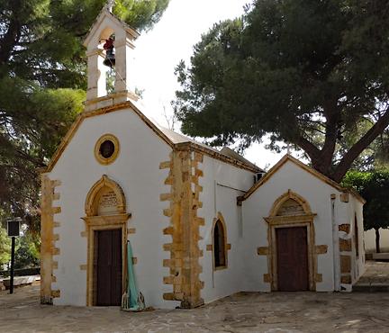 Burial chambers of Eleftherios Venizelos (1864 - 1936) and his son Sofoklis