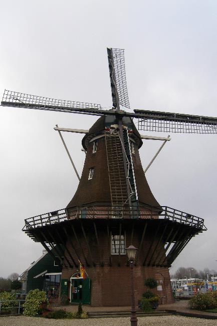 The Sloten Windmill