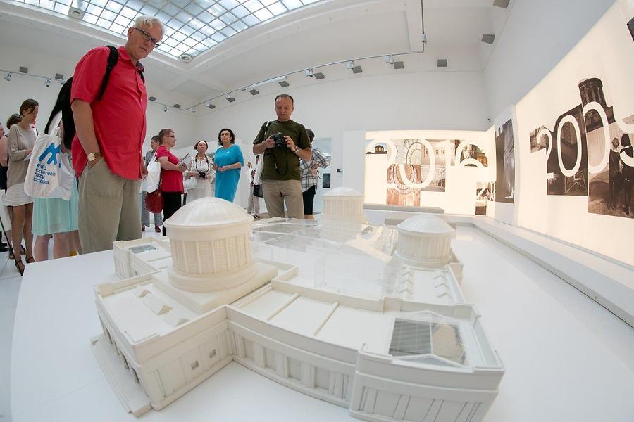 Four Domes Pavilion - Inside