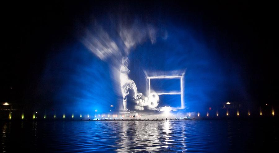 Wrocław Multimedia Fountain