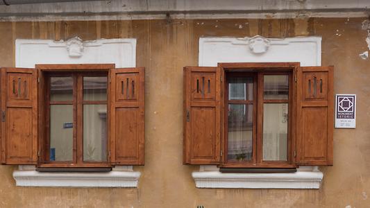 Sibiu