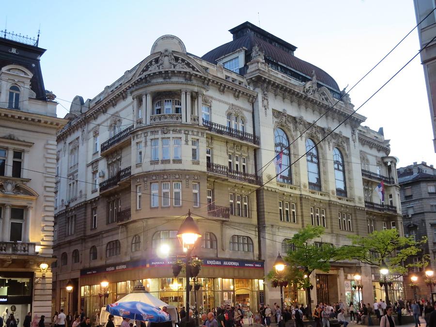 Belgrade - Serbian Academy of Science and Art