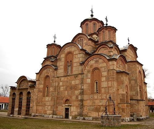 Gracanica Monastery | Special Information | Serbia | Geography im ...