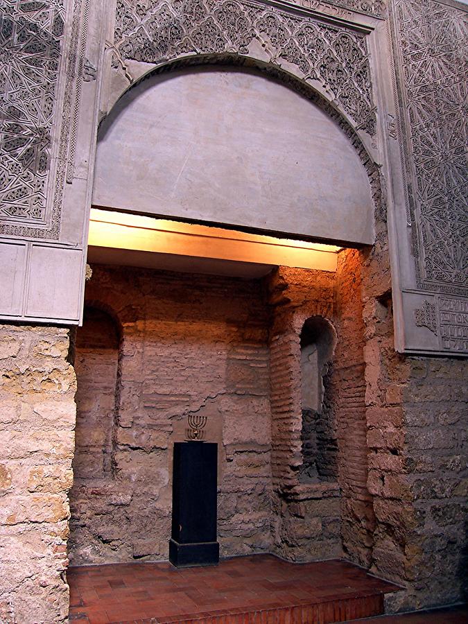 Cordoba Jewish Quarter – Synagogue