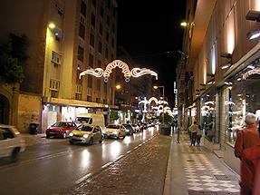 Granada – Calle Reyes Catolicos