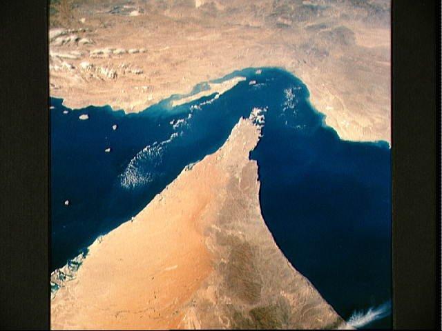 Strait of Hormuz