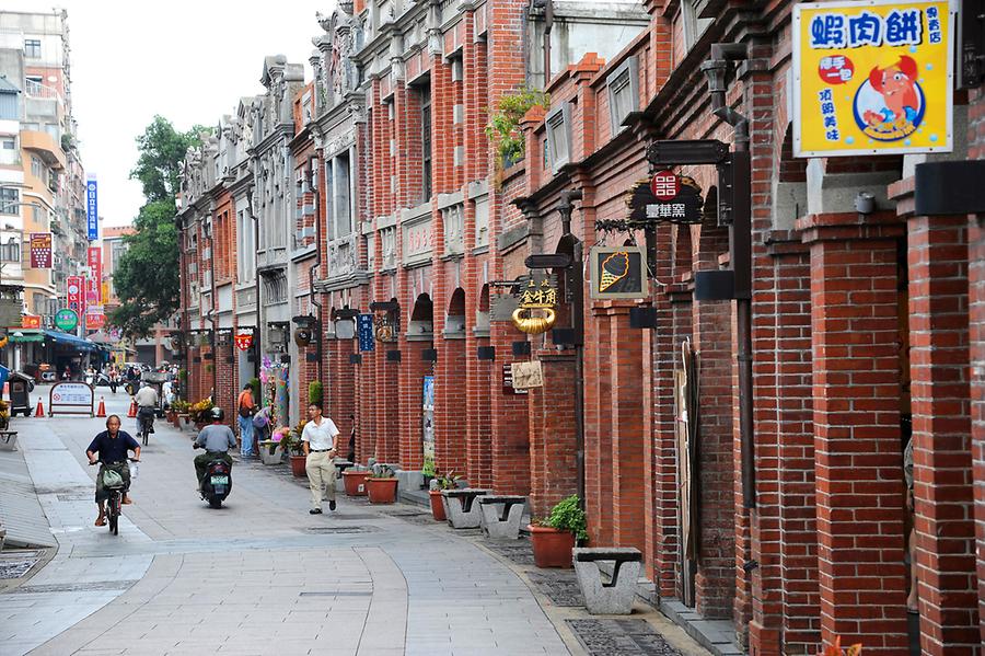 Sanxia Old Street