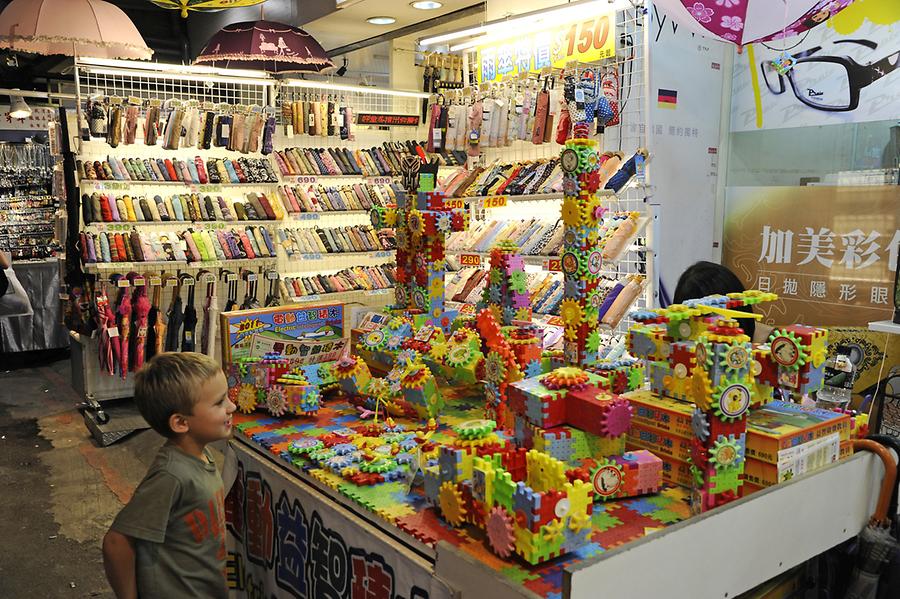 Night Market, Shilin