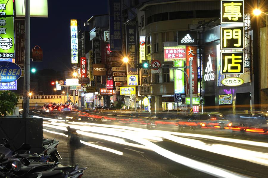 Downtown Tainan Evening