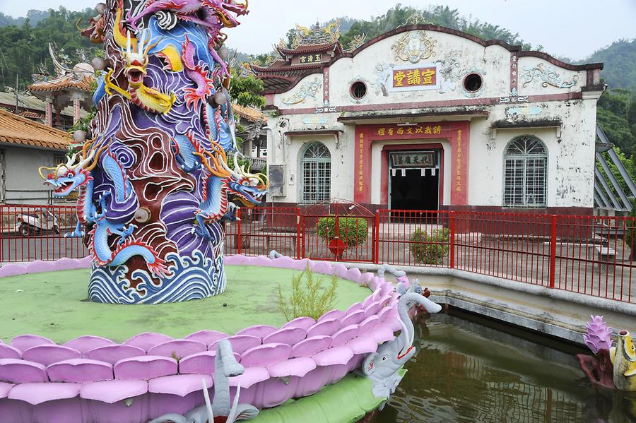 Guangshan Temple Meinong