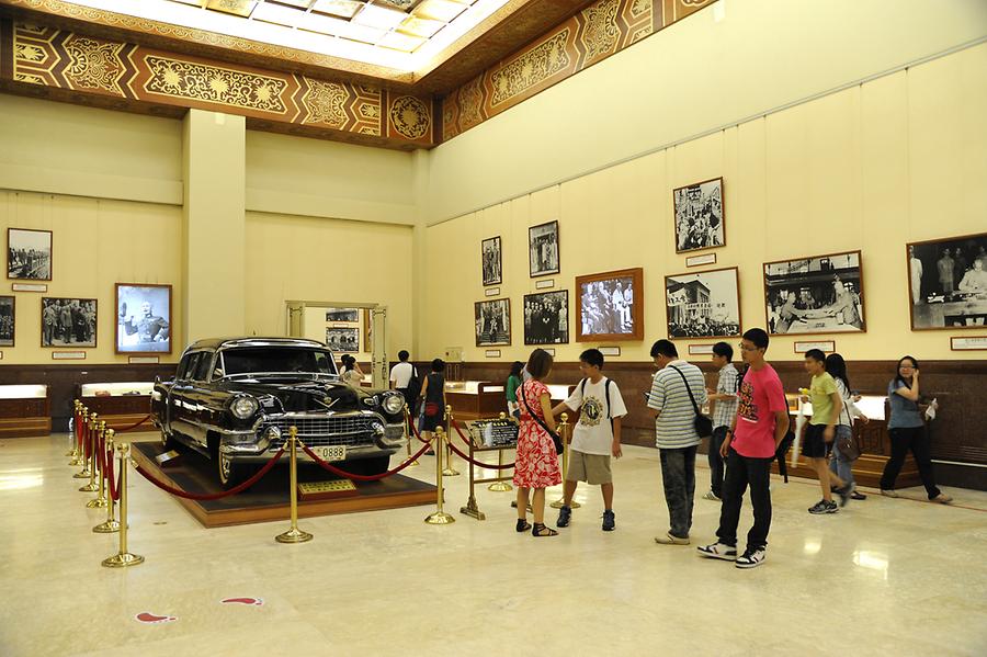 Chiang Kai-shek Memorial Hall, Museum