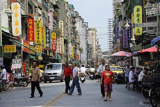 Downtown Taipei