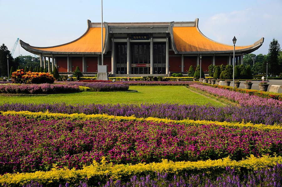 Sun Yat-sen Memorial Hall