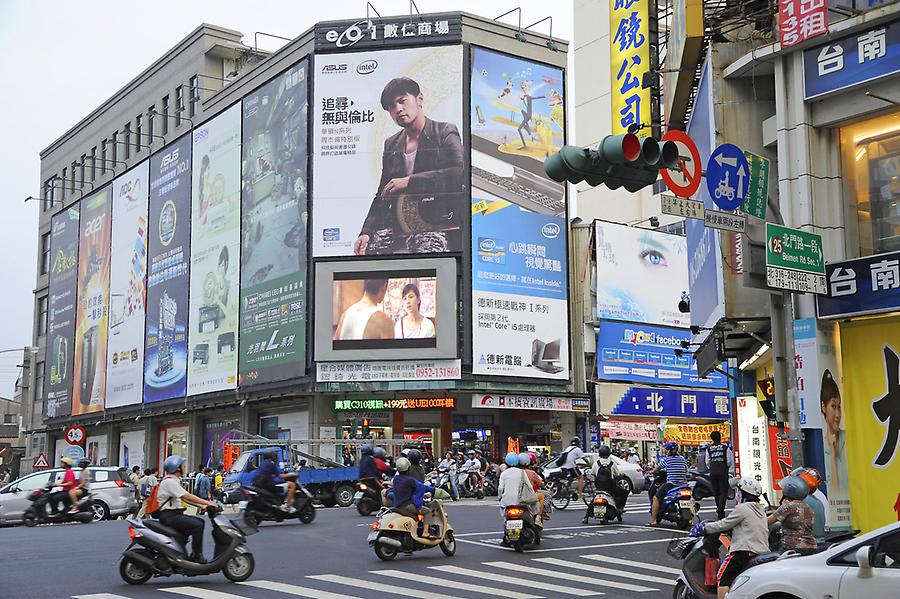 Downtown Tainan