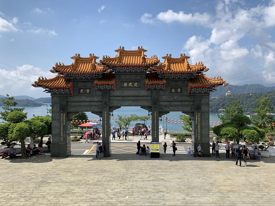 Yuchi Township - Sun Moon Lake; Wen Wu Temple