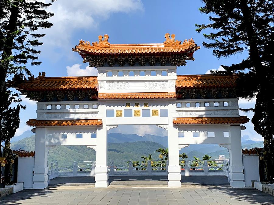 Yuchi Township (Nantou County) - Xuanzang Tempel