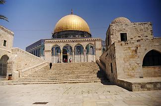 The Dome of the Rock (1)