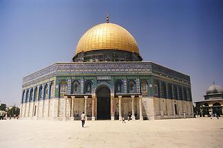 The Dome of the Rock (2)