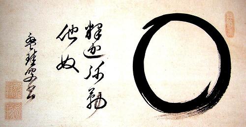 Hochrangiges Symbol, hier aus dem 17. Jahrhhundert: Ein „Enso“ des Zenmeisters Bankei Yitaku.