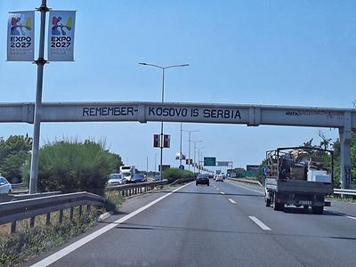 Bild 'gleisdorf001g'