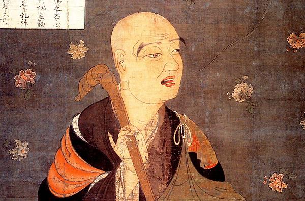 Fazang, Japanese print, 13th century, Todaiji, Nara, Japan