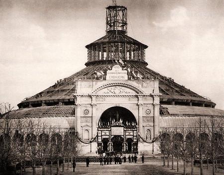 Die Rotunde, erbaut zur Weltausstellung Wien 1873 (Foto: Wiener Photographen-Association, PD)