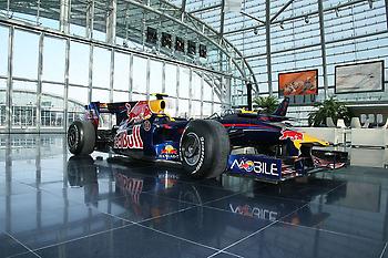 Red_bull Rennauto