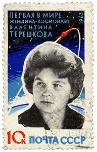 Walentina Wladimirowna Tereschkowa. Erste Frau im All