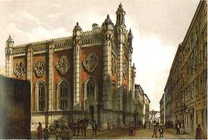 Leopoldstädter Tempel, 1860. Das Bauwerk wurde im maurischen Stil von Leopold Förster 1858 errichtet und im November 1938 zerstört - Foto: Wikimedia Commons - Gemeinfrei