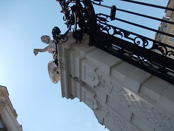 Oberes Belvedere, Details des Eingangsbereiches nahe Prinz-Eugen-Straße