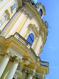 Fassade des Marmorsaales am Kaisertrakt