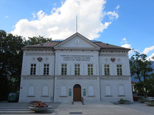 Kaiserjägermuseum